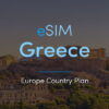 eSIM Greece